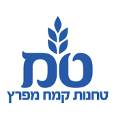 דרושים בטחנות קמח מפרץ בע"מ